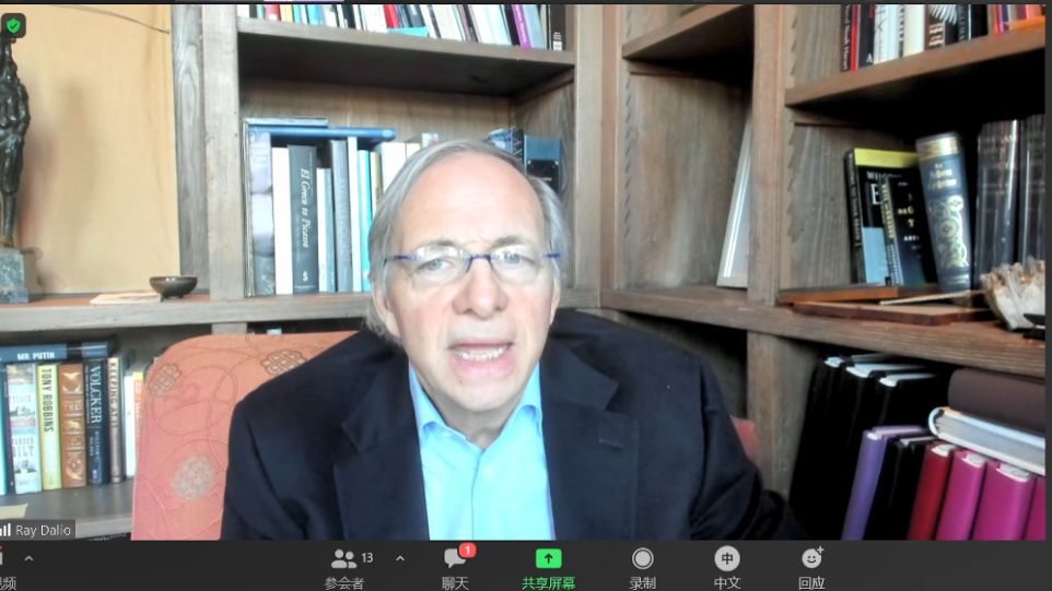 2021世界經(jīng)濟(jì)展望 達(dá)利歐的投資原則