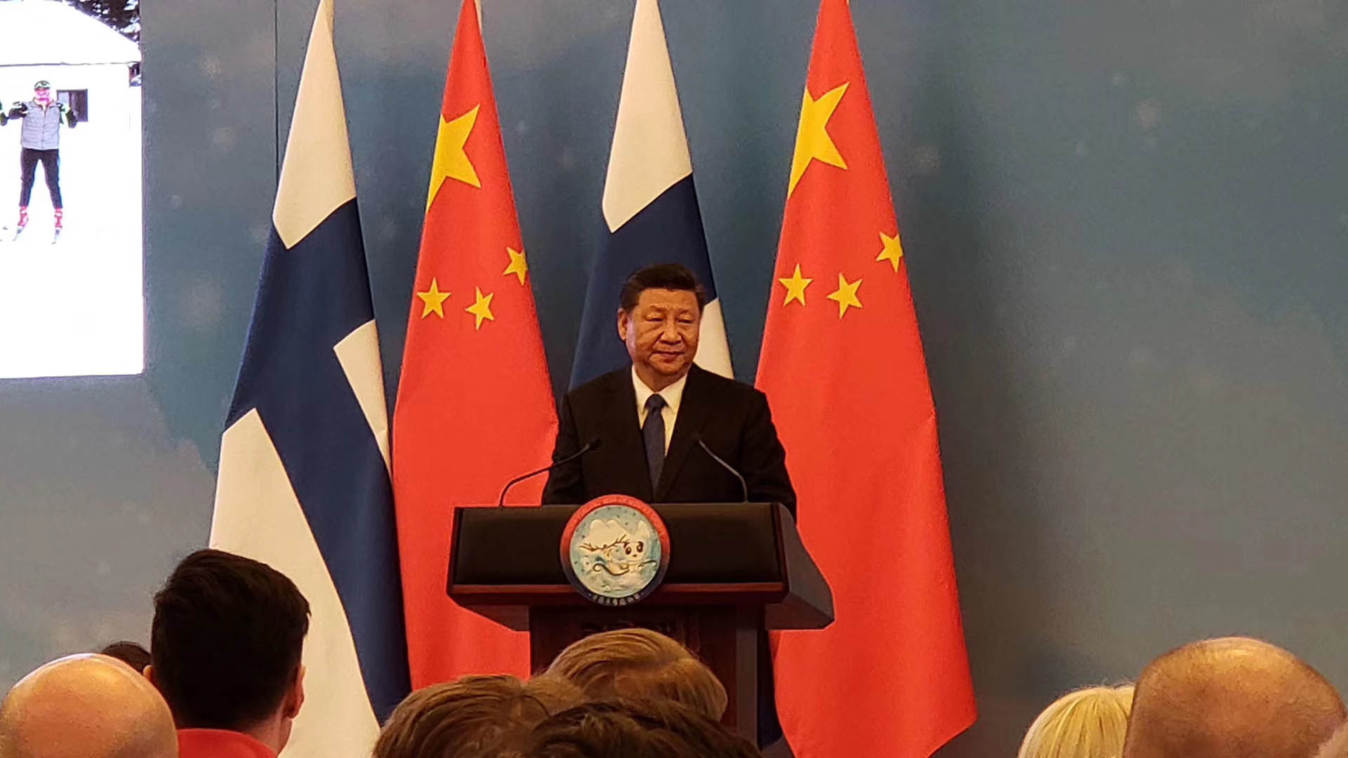 一帶一路高峰論壇